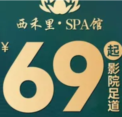 3974_28288