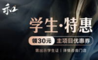 和梵慢生活轻奢会馆东晓南店